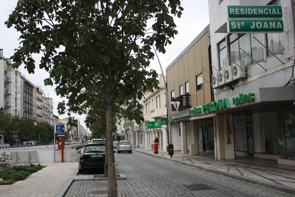 فندق Residencial Stª Joana أفيرو المظهر الخارجي الصورة